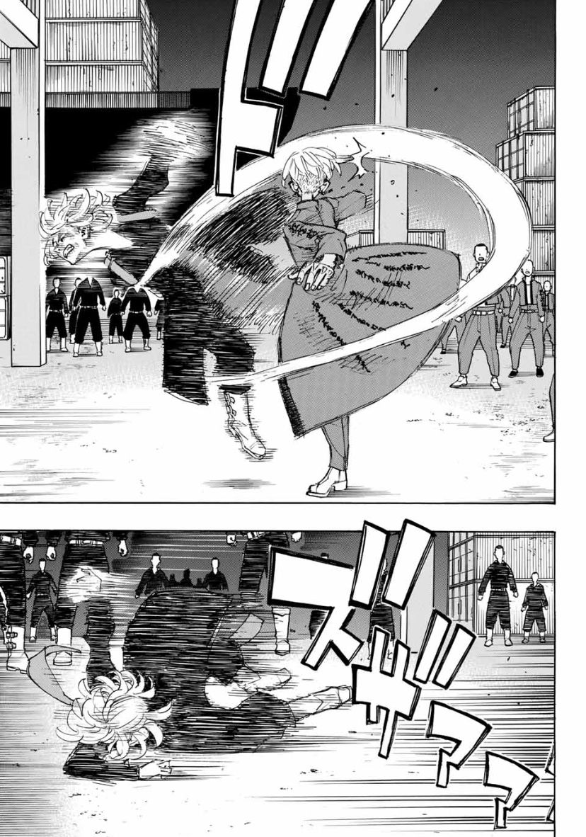 Page 16 of Chapter 172