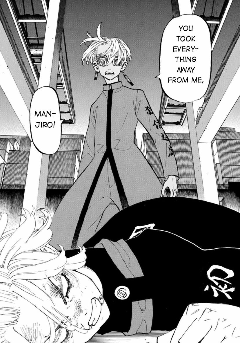 Page 17 of Chapter 172