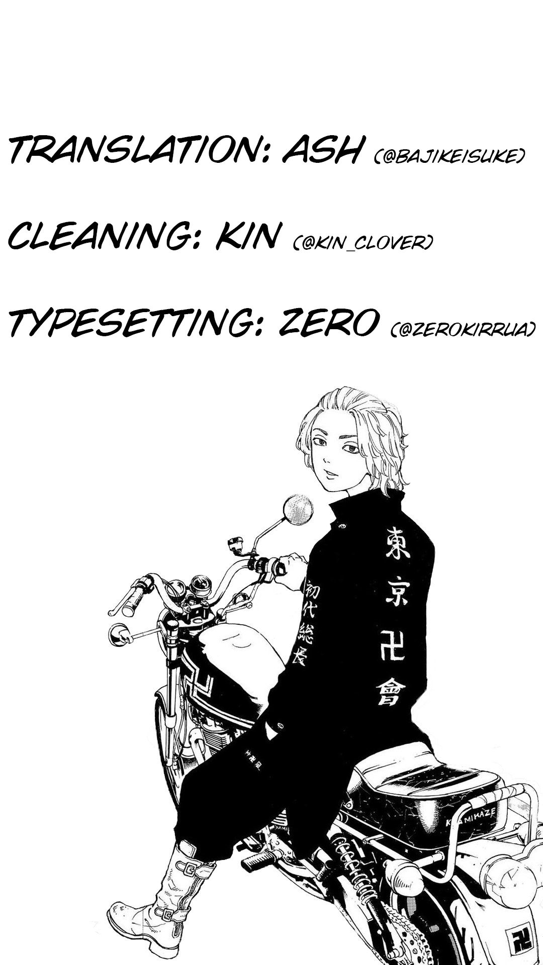 Page 20 of Chapter 172