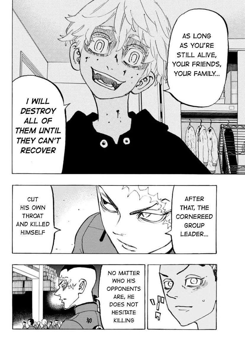 Page 6 of Chapter 173