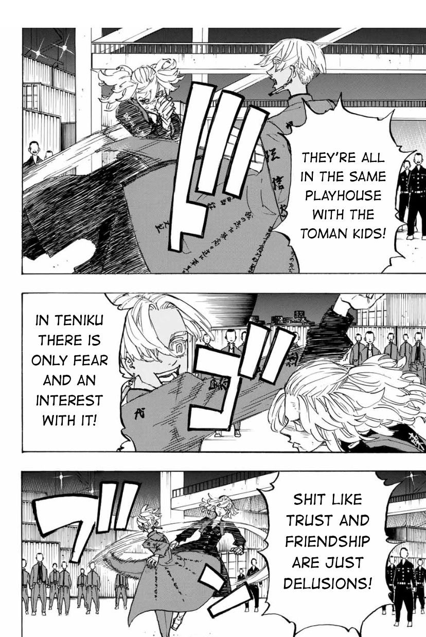 Page 12 of Chapter 173