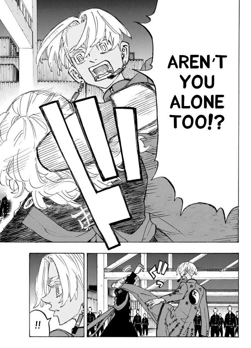 Page 15 of Chapter 173