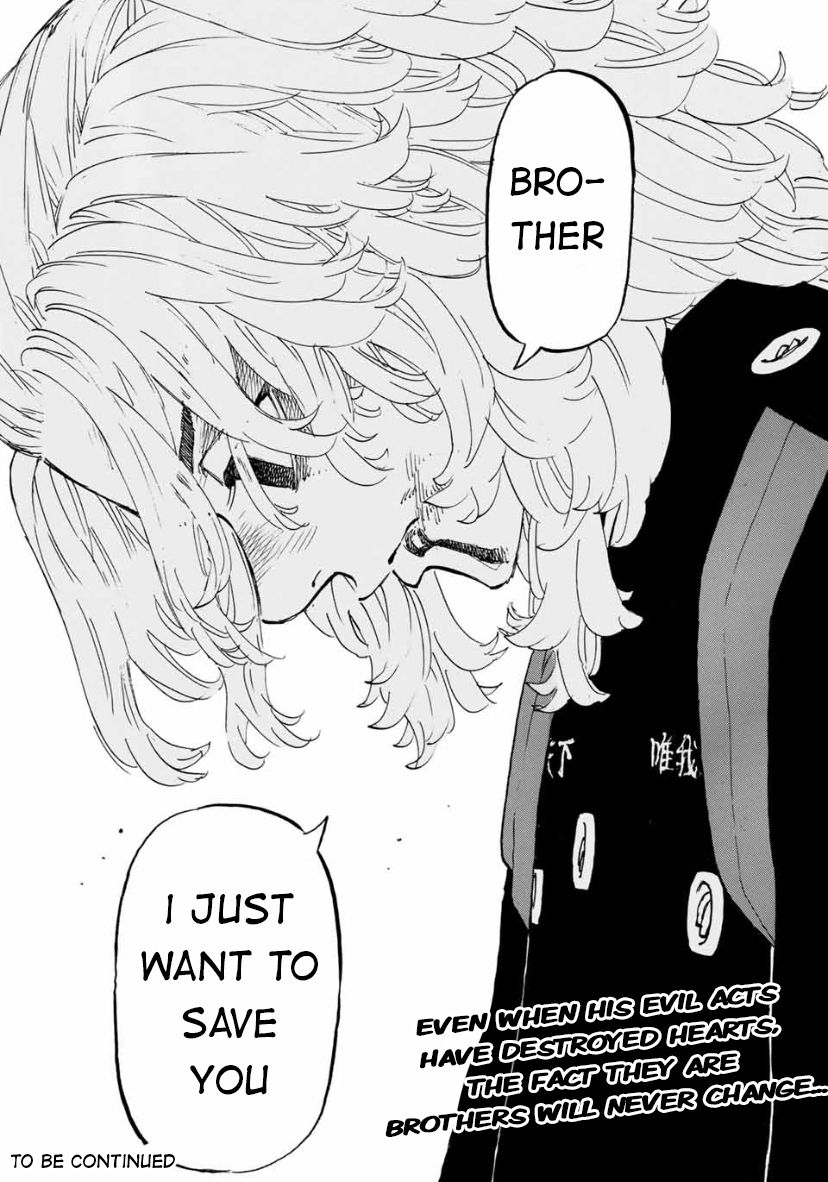 Page 19 of Chapter 173