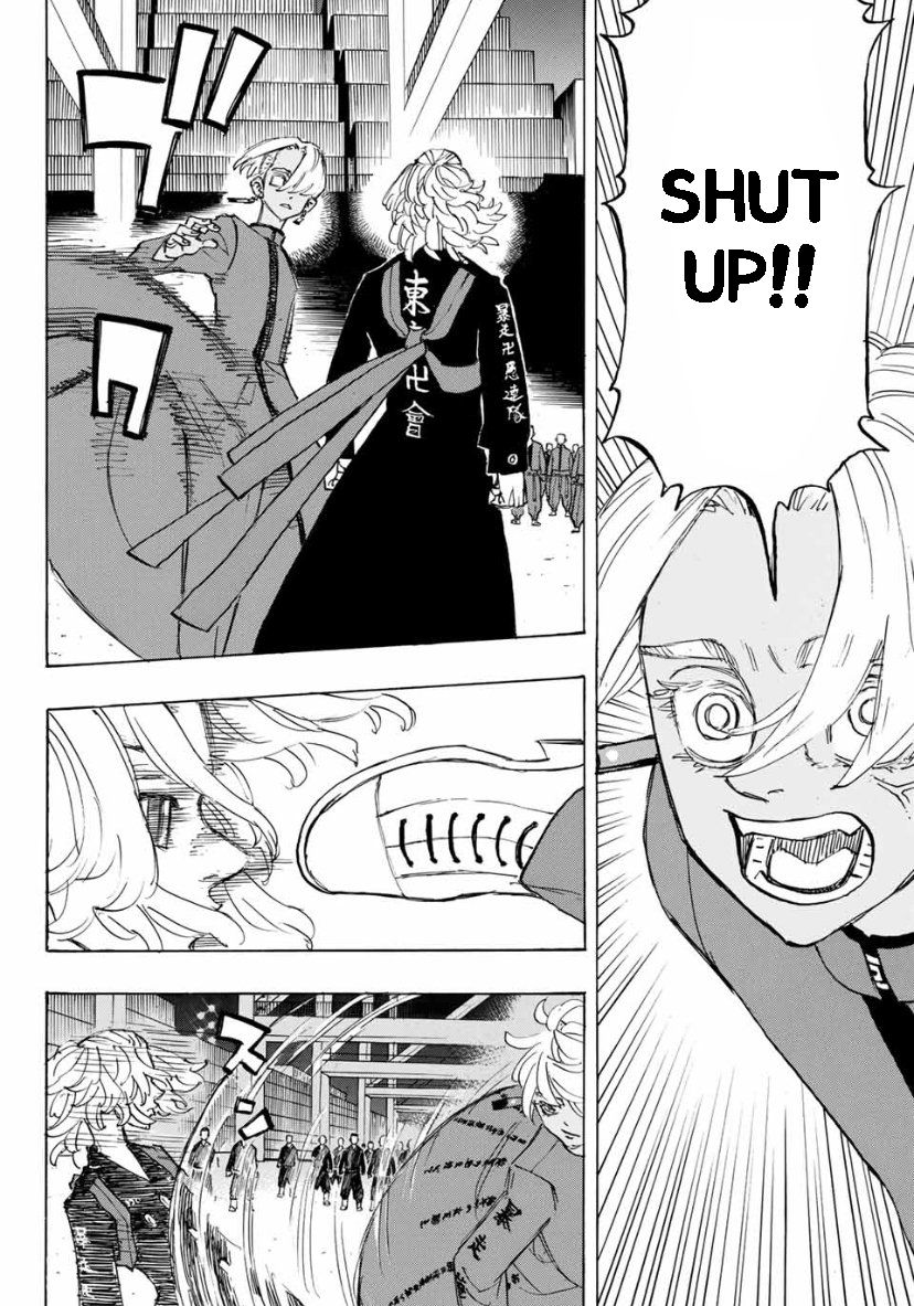 Page 2 of Chapter 174