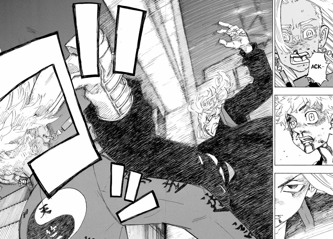 Page 4 of Chapter 174