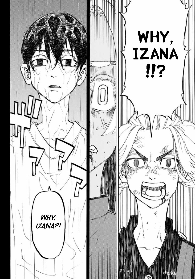 Page 9 of Chapter 174