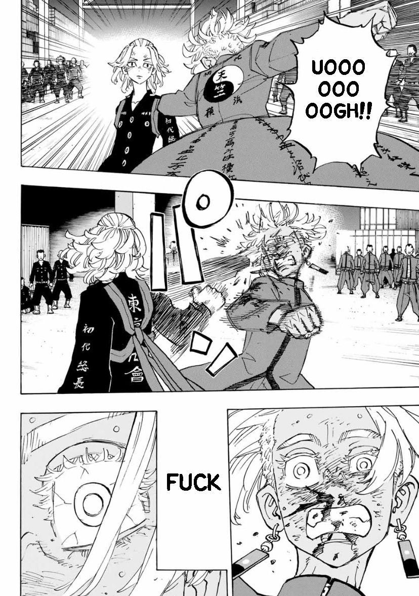 Page 11 of Chapter 174