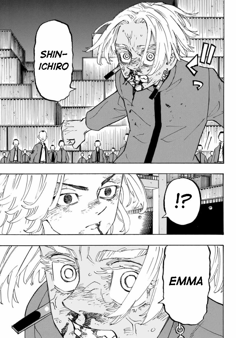Page 12 of Chapter 174
