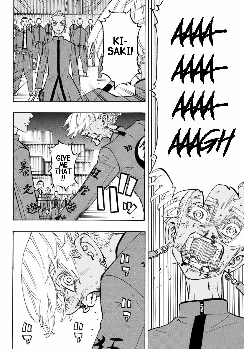 Page 14 of Chapter 174