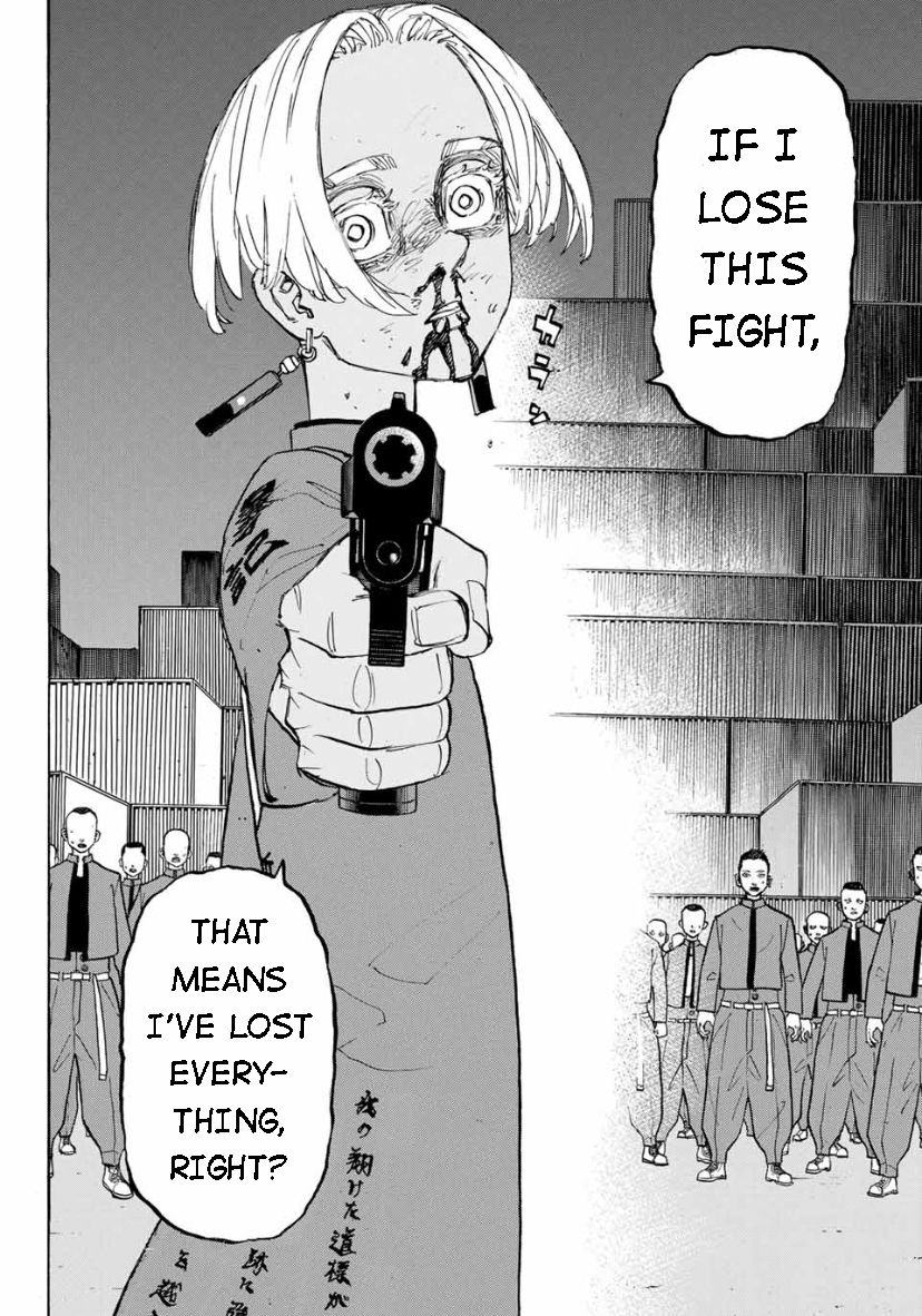 Page 16 of Chapter 174