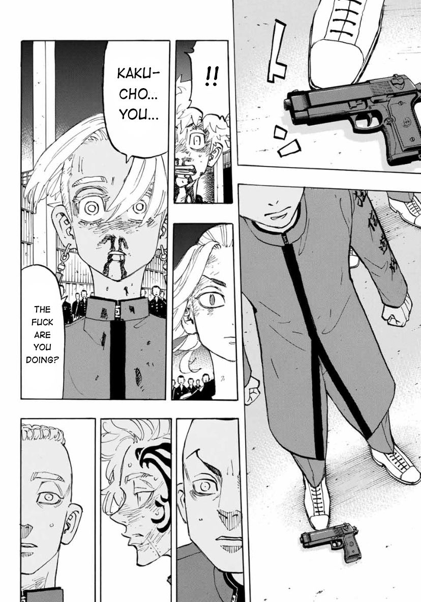 Page 5 of Chapter 175