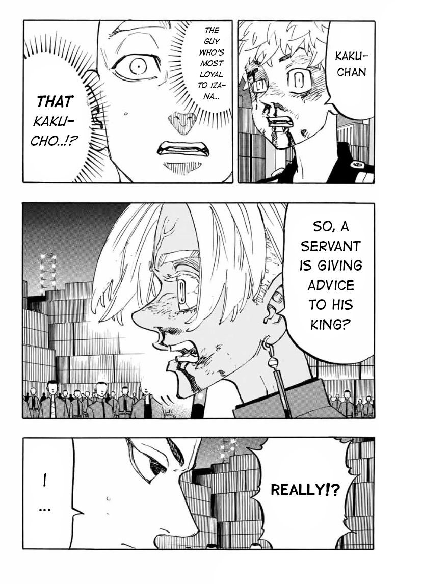 Page 7 of Chapter 175