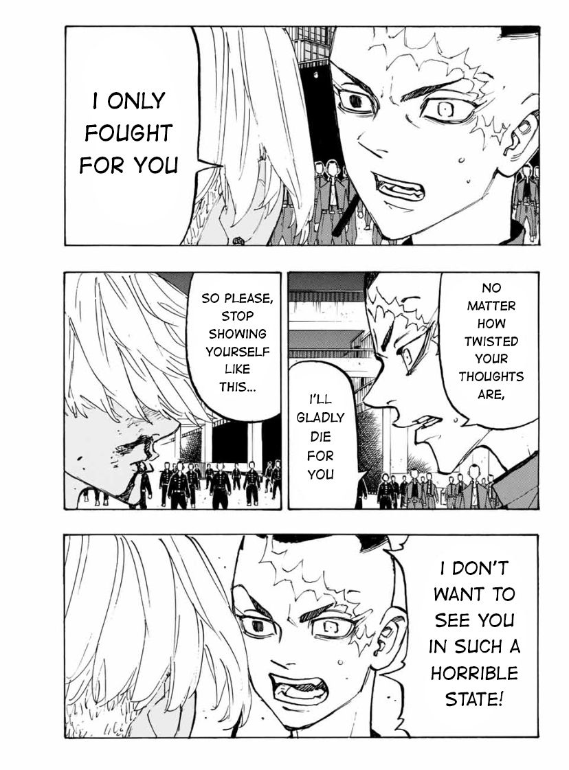 Page 12 of Chapter 175