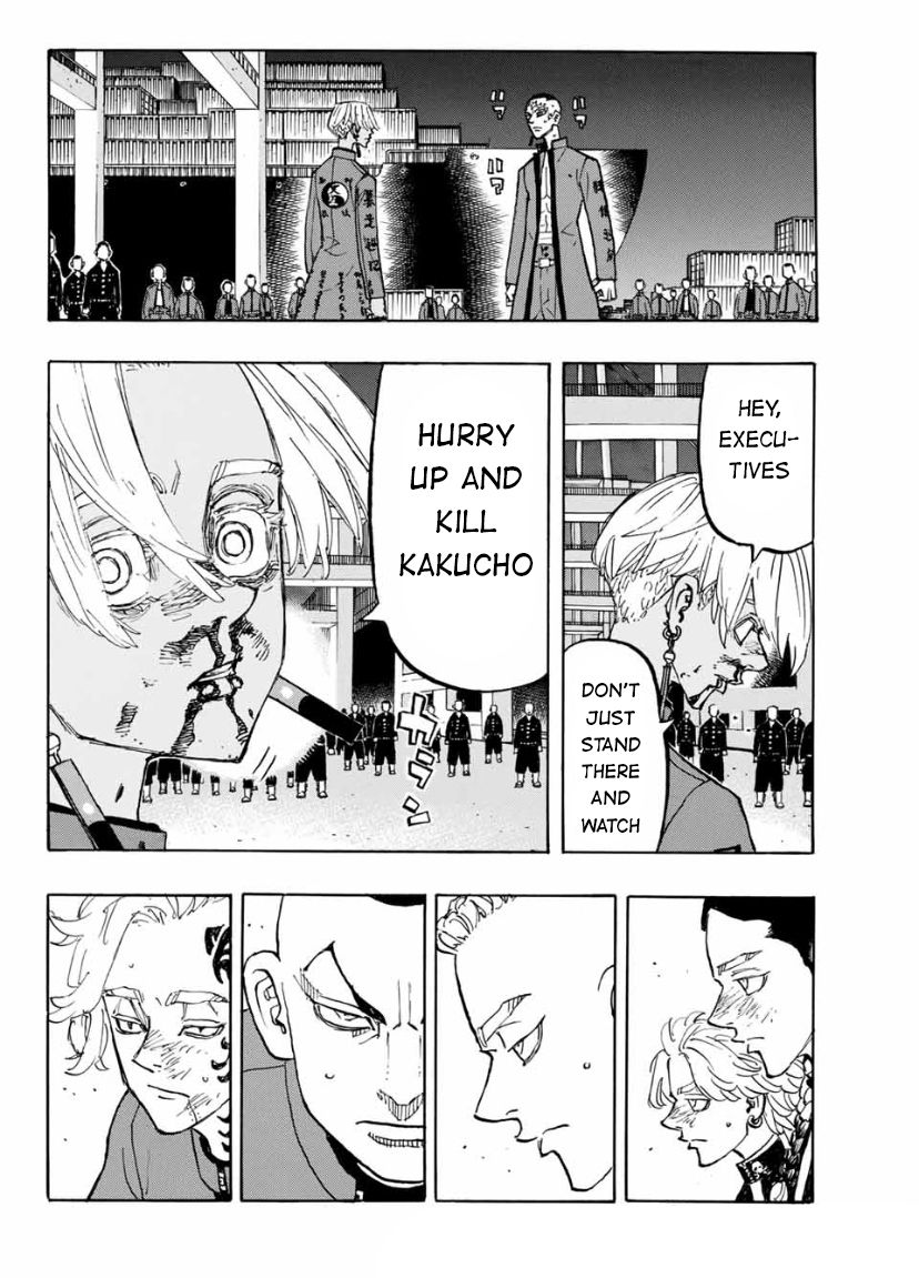 Page 13 of Chapter 175