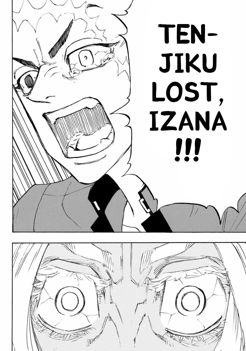 Page 15 of Chapter 175