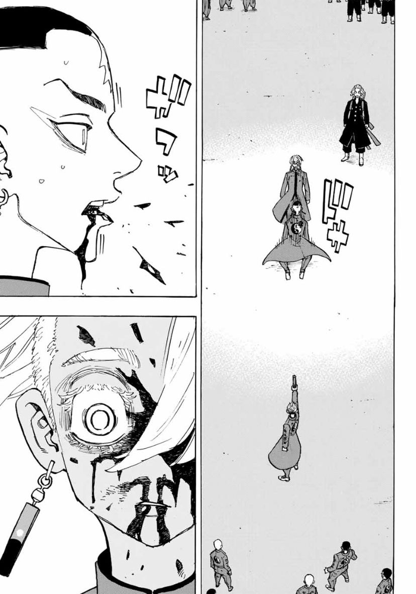 Page 18 of Chapter 175