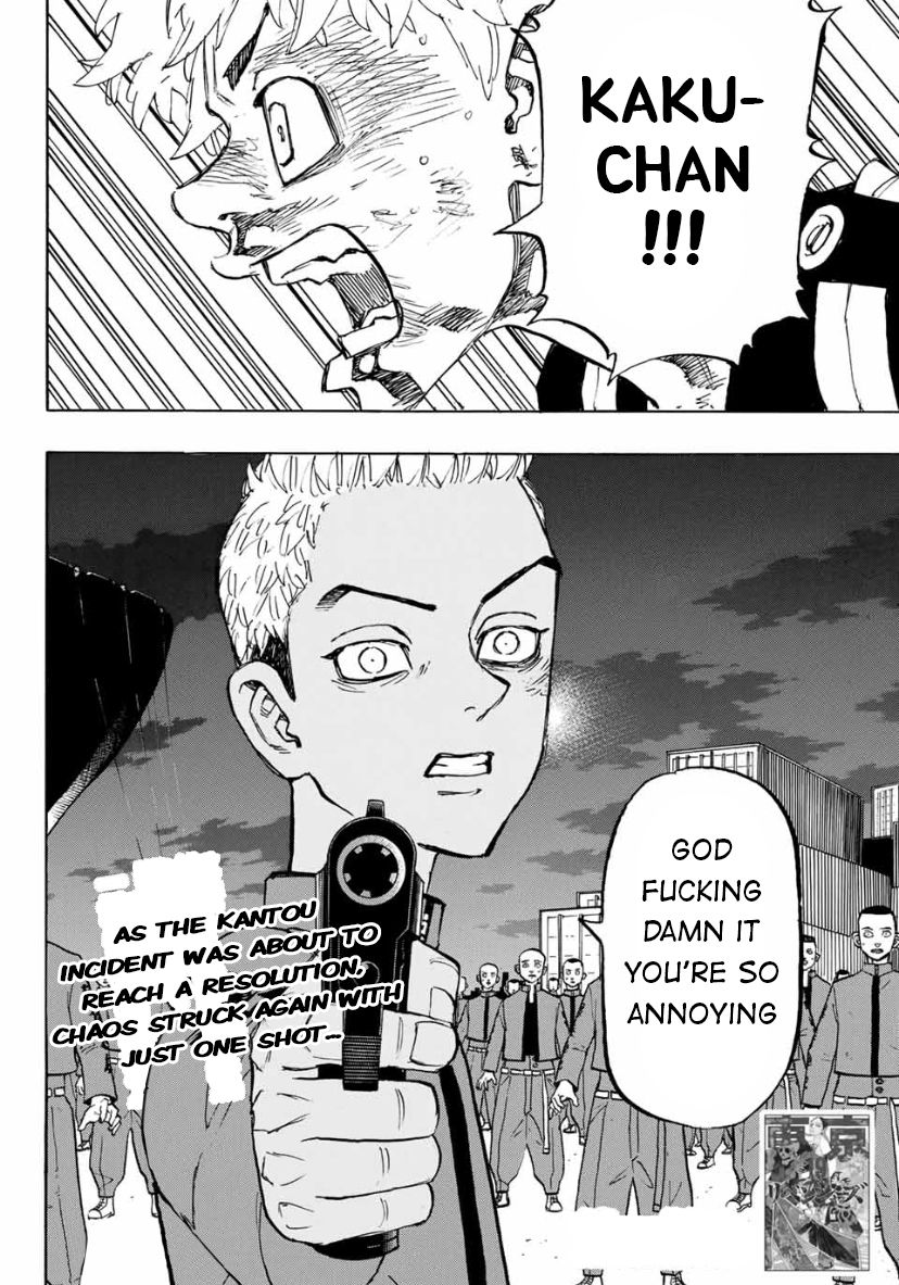 Page 19 of Chapter 175