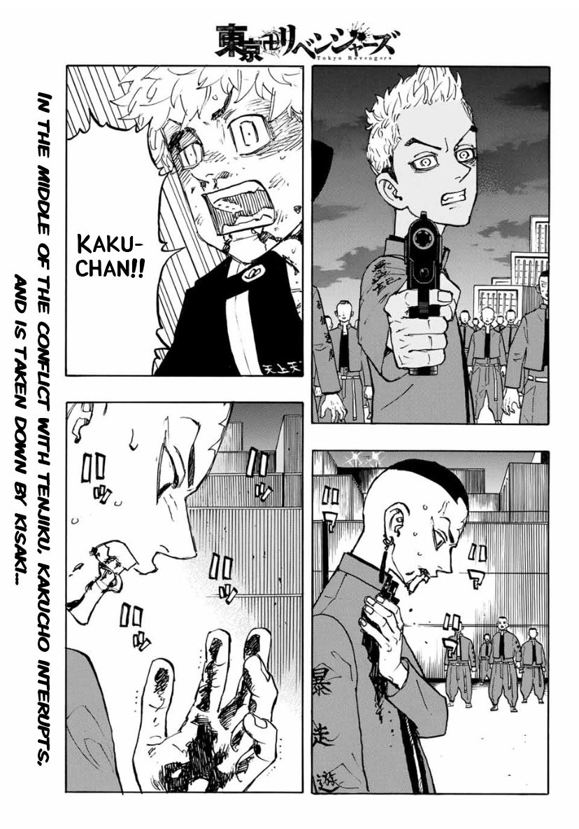 Page 1 of Chapter 176