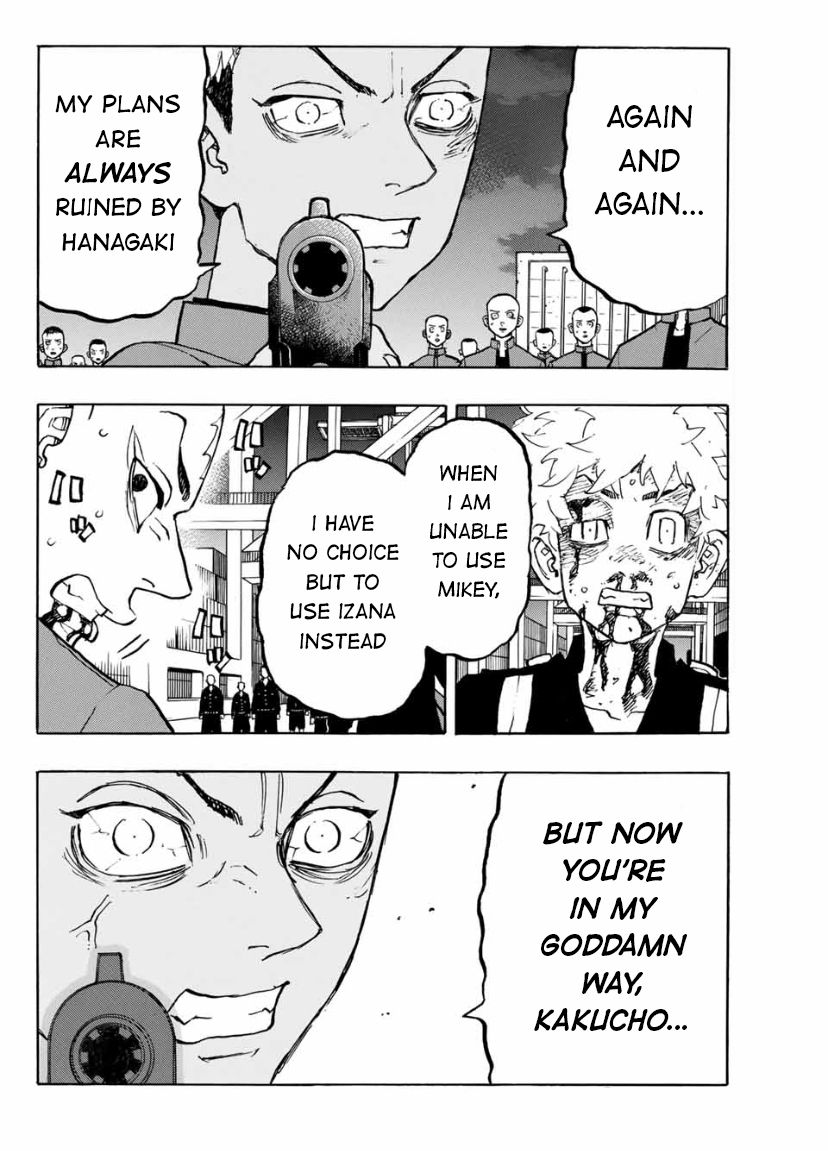 Page 2 of Chapter 176