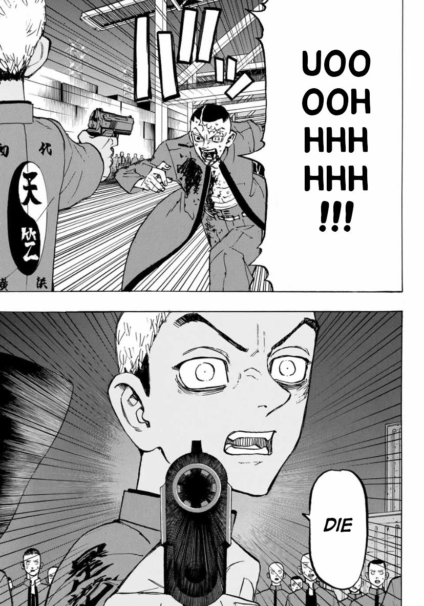 Page 3 of Chapter 176