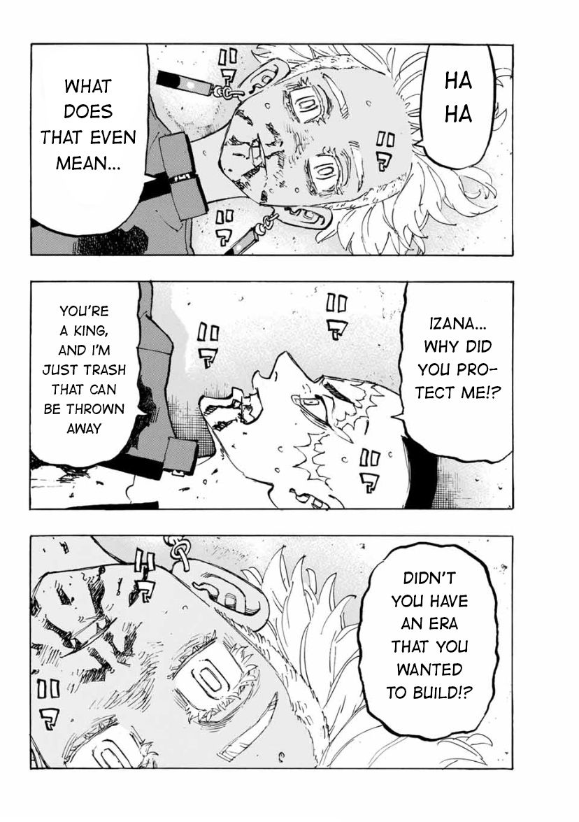 Page 15 of Chapter 176