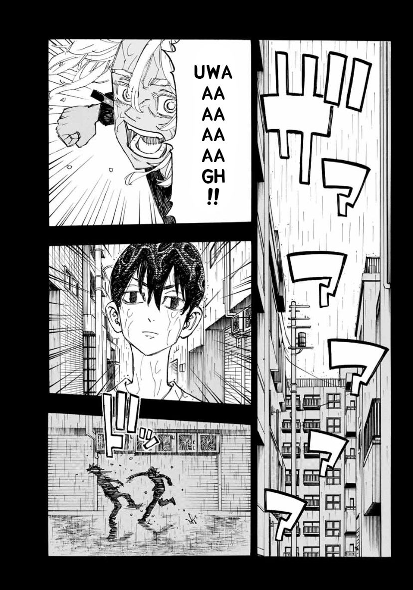 Page 11 of Chapter 177