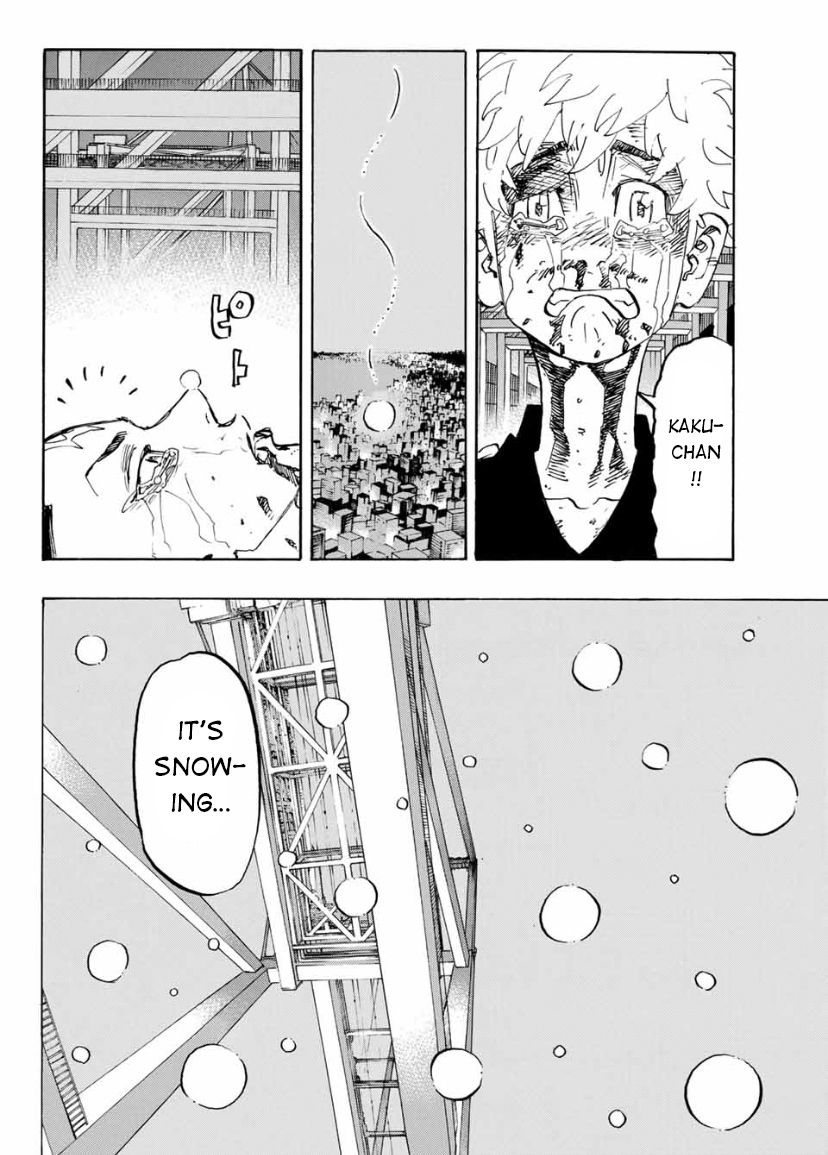 Page 7 of Chapter 178