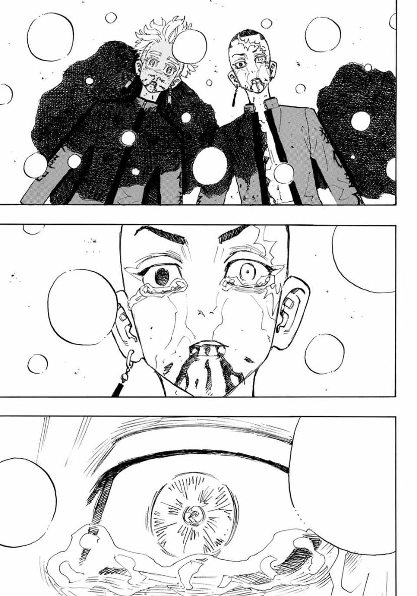 Page 8 of Chapter 178