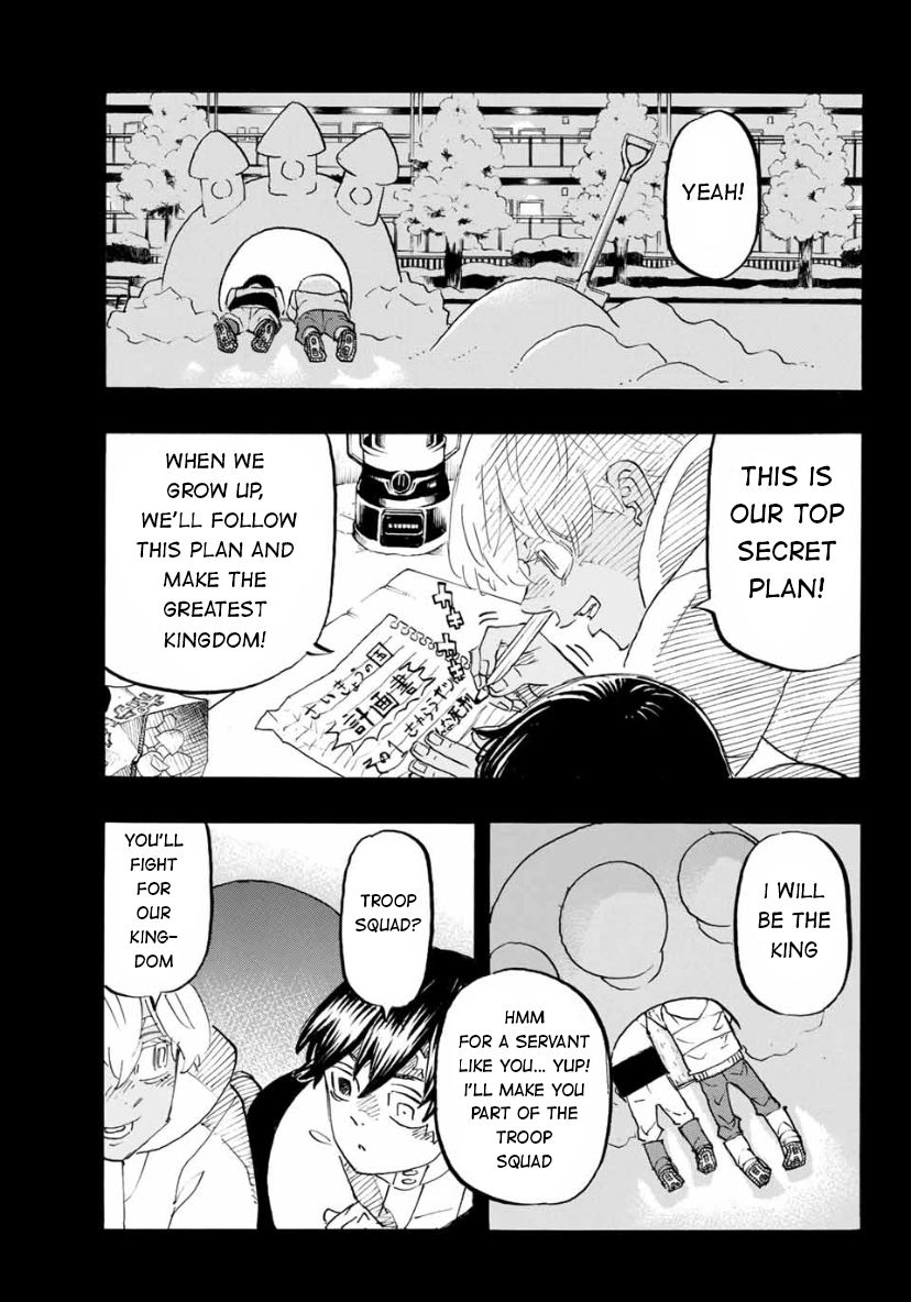 Page 12 of Chapter 178