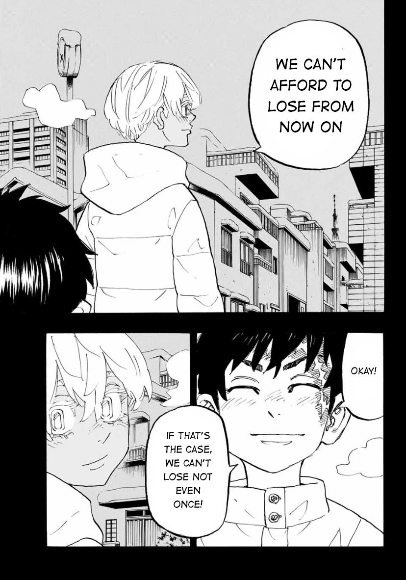 Page 14 of Chapter 178