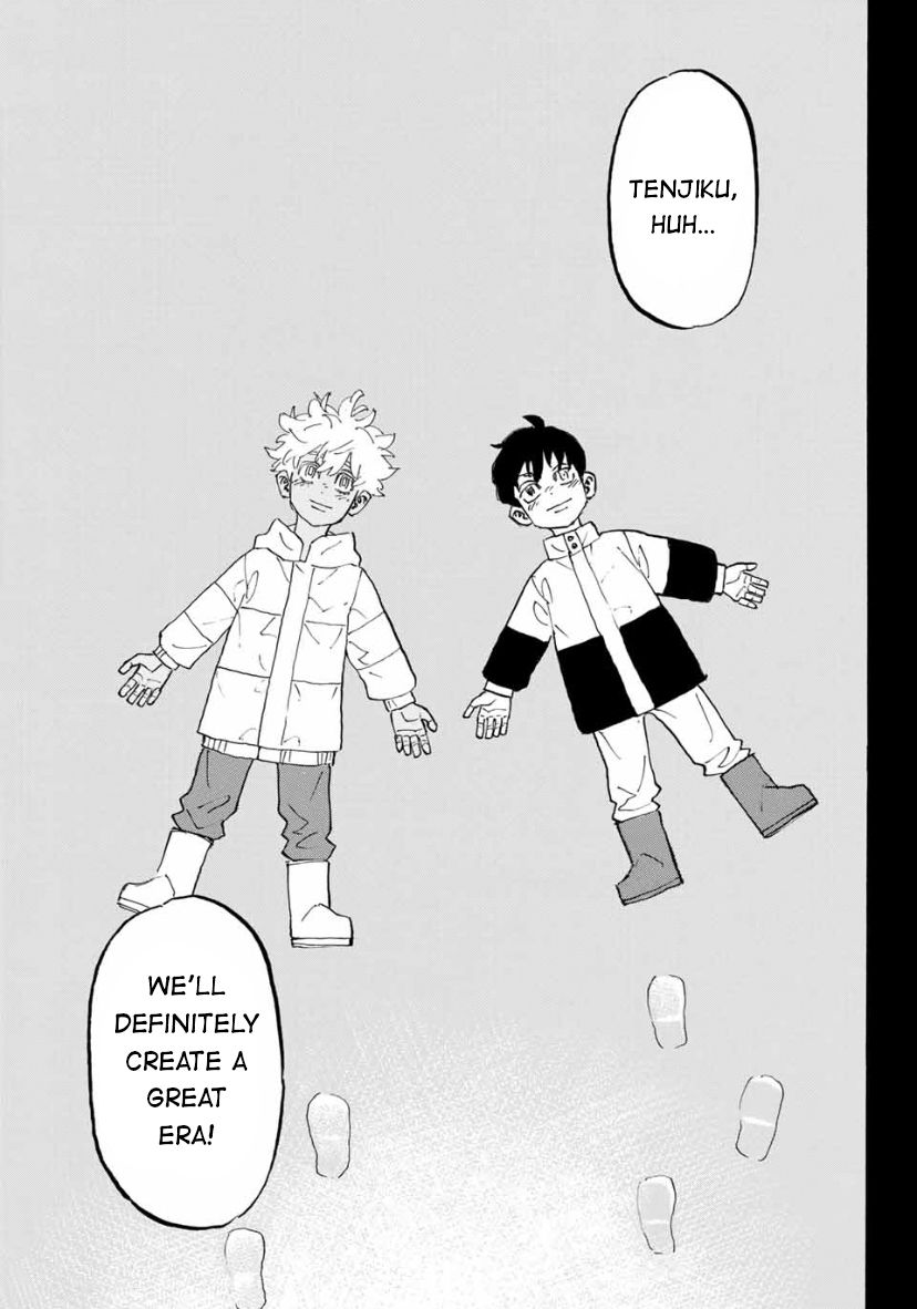 Page 16 of Chapter 178