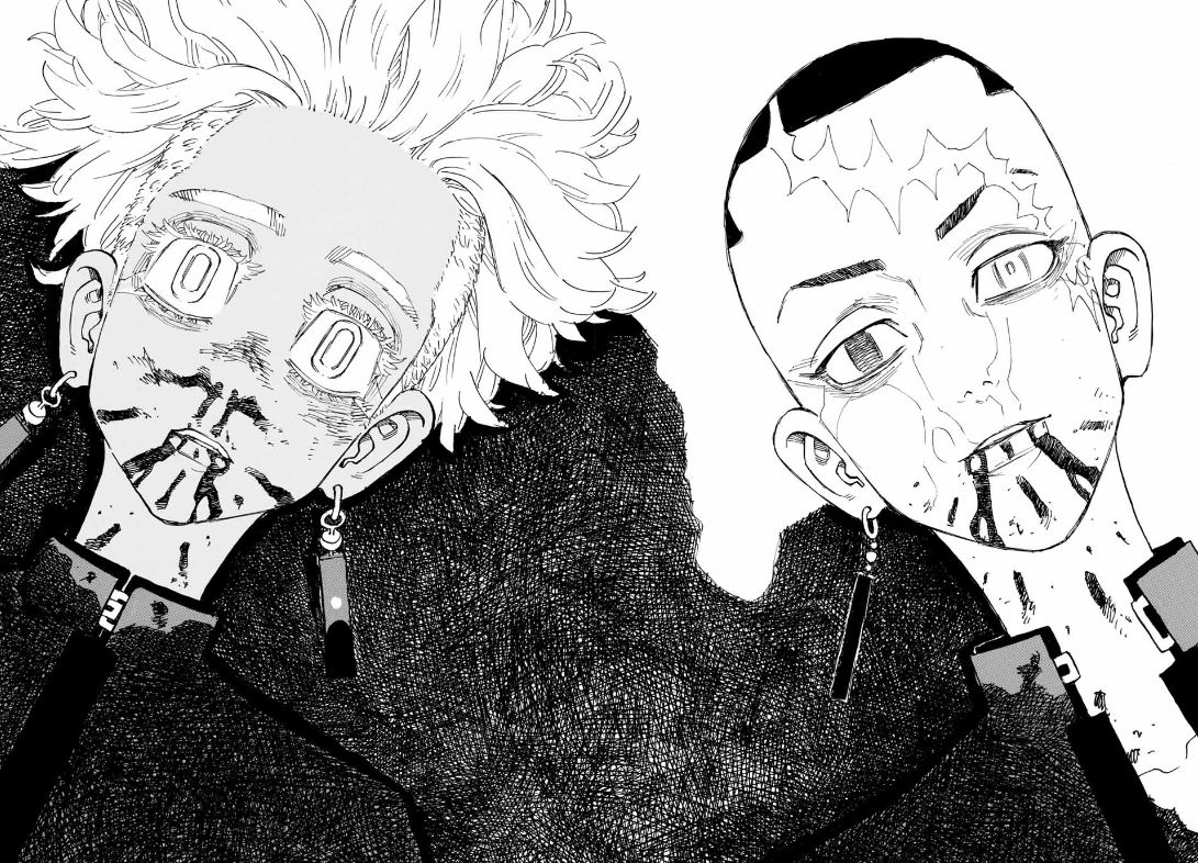 Page 17 of Chapter 178