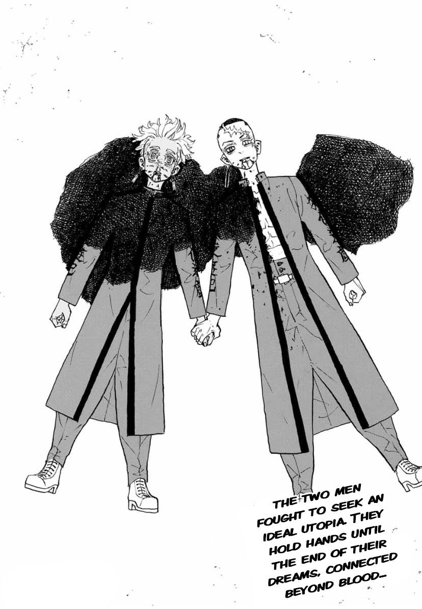 Page 18 of Chapter 178