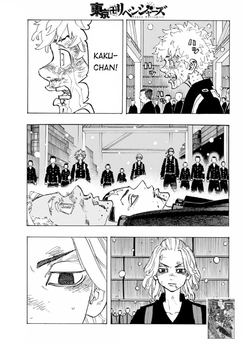 Page 1 of Chapter 179