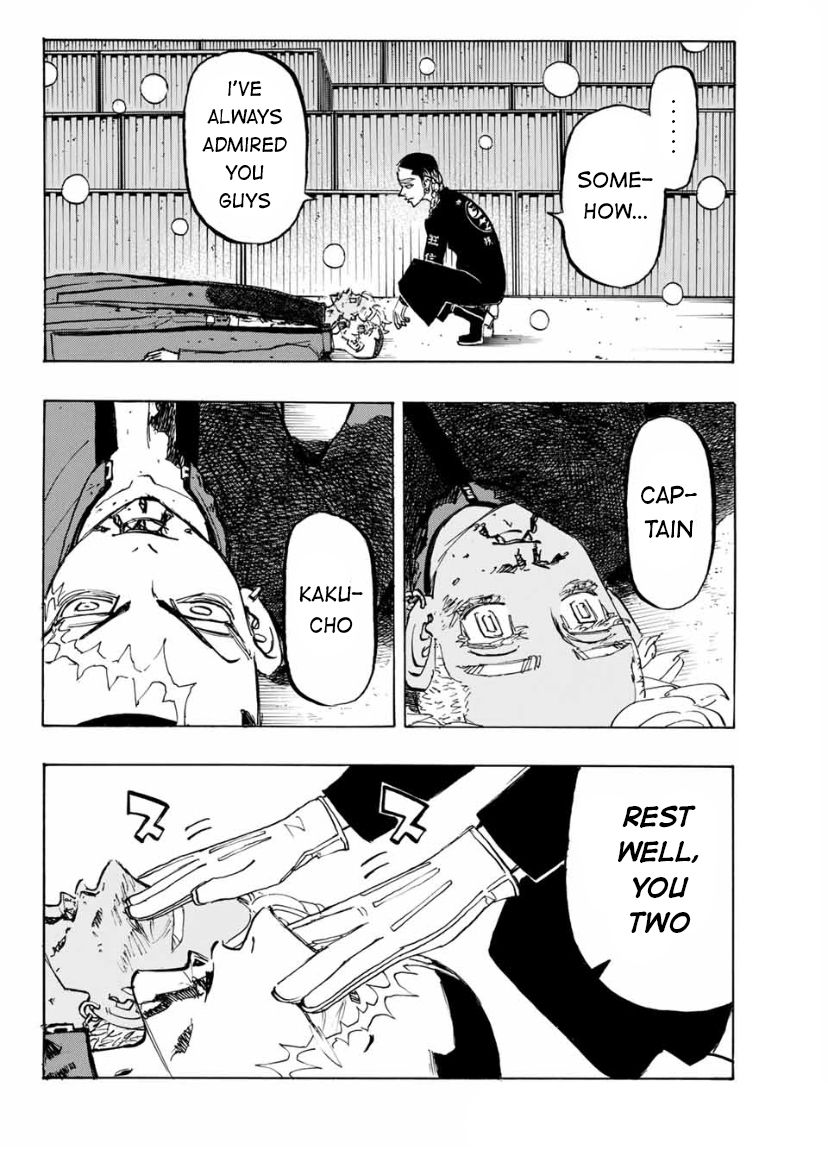 Page 6 of Chapter 179