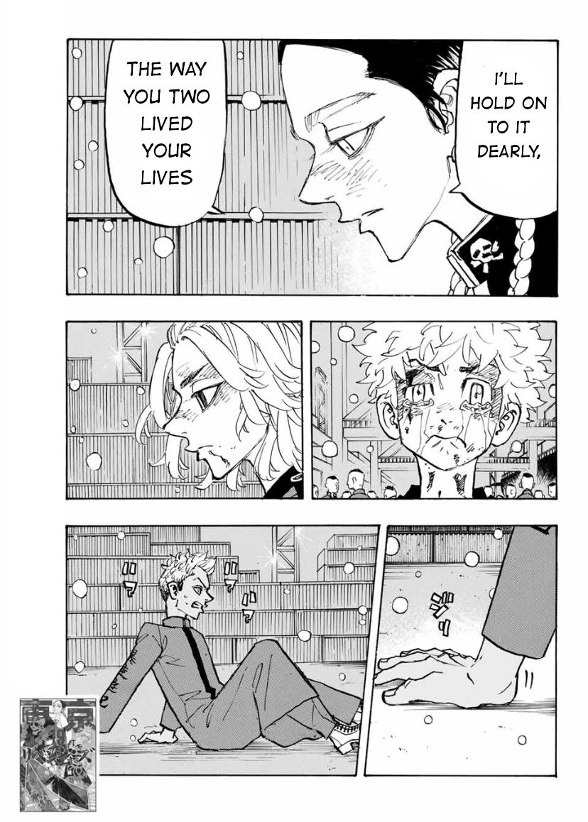 Page 7 of Chapter 179