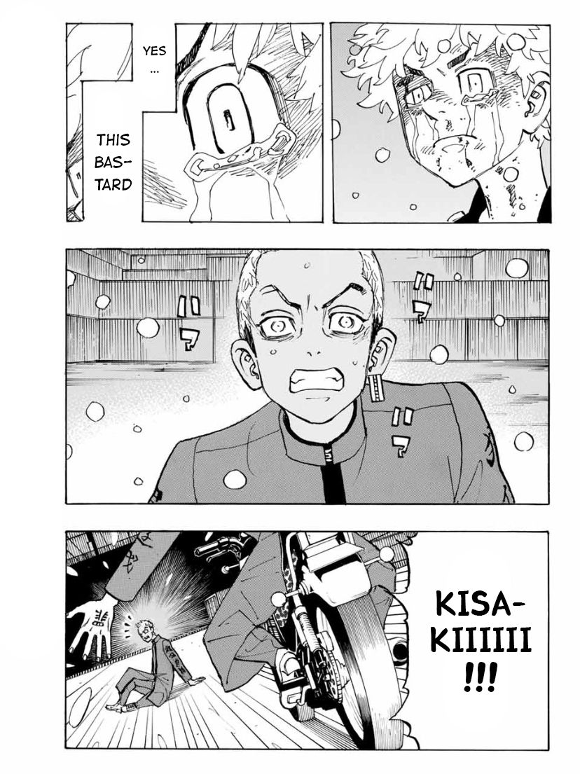 Page 9 of Chapter 179
