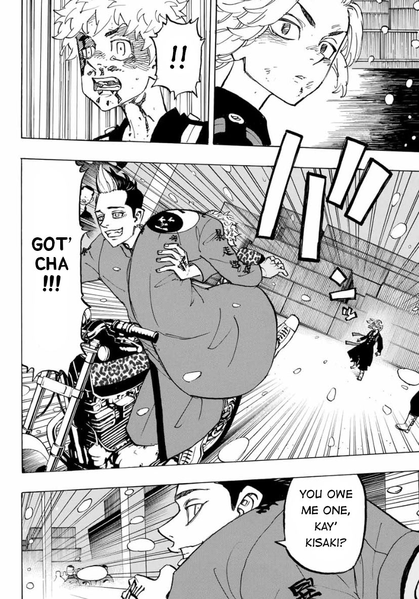 Page 10 of Chapter 179