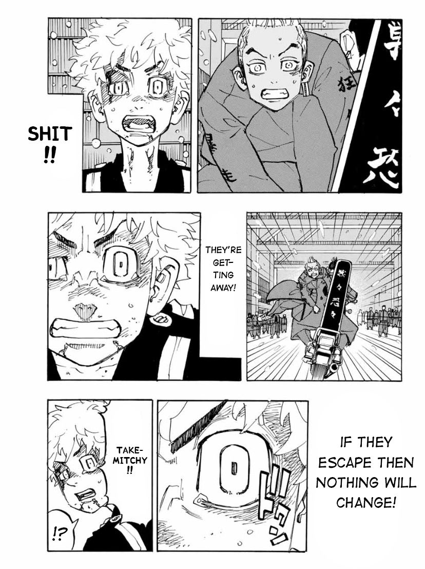 Page 11 of Chapter 179
