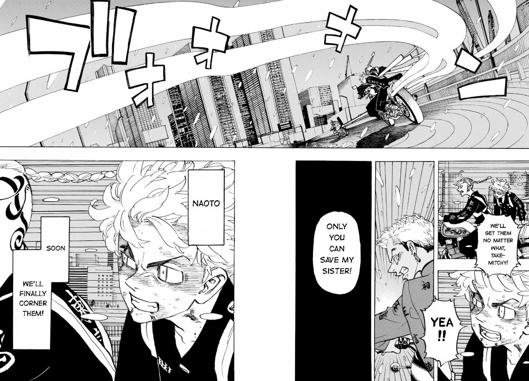 Page 14 of Chapter 179