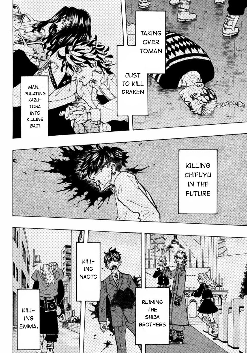 Page 15 of Chapter 179