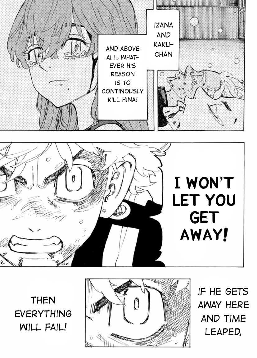 Page 16 of Chapter 179