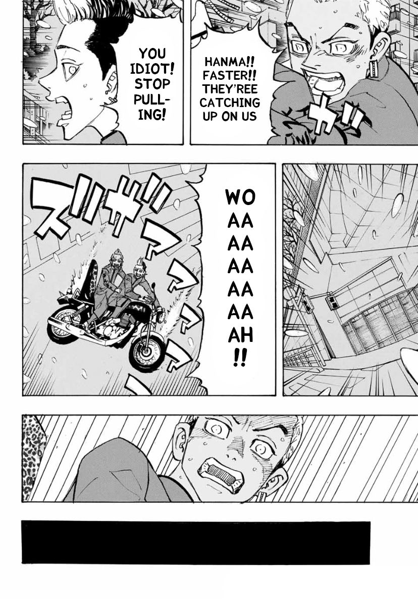 Page 17 of Chapter 179