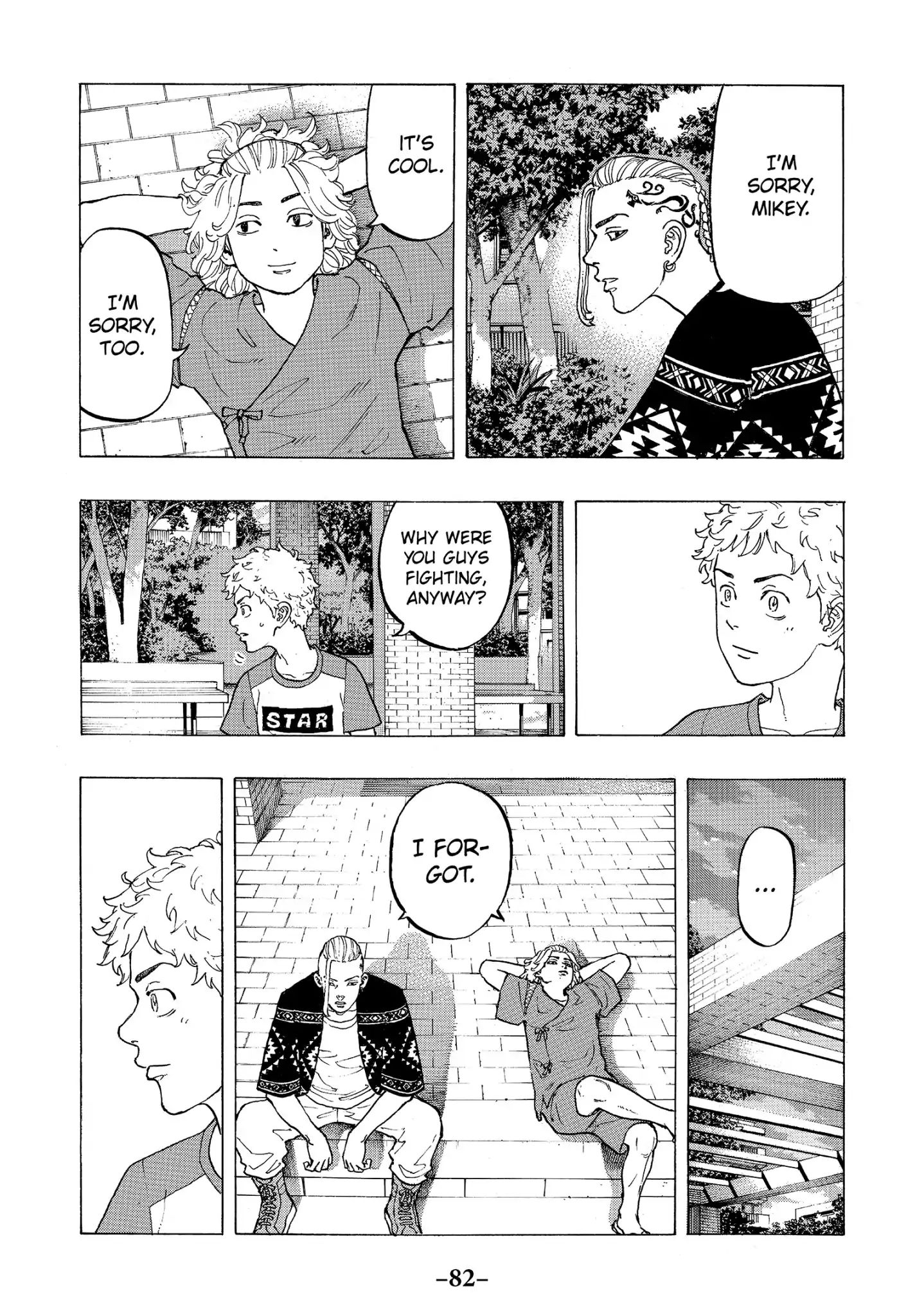 Page 12 of Chapter 18
