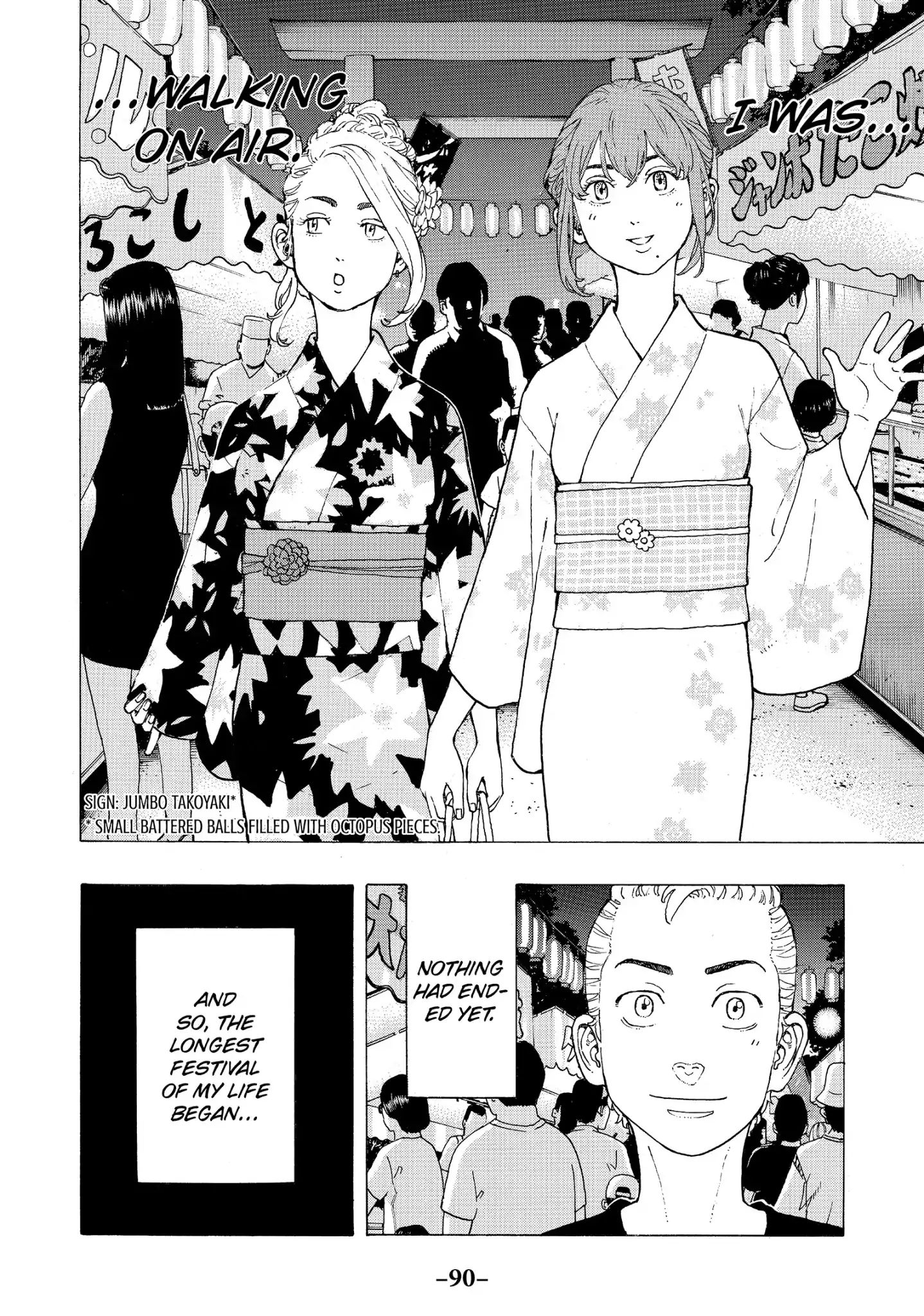 Page 20 of Chapter 18