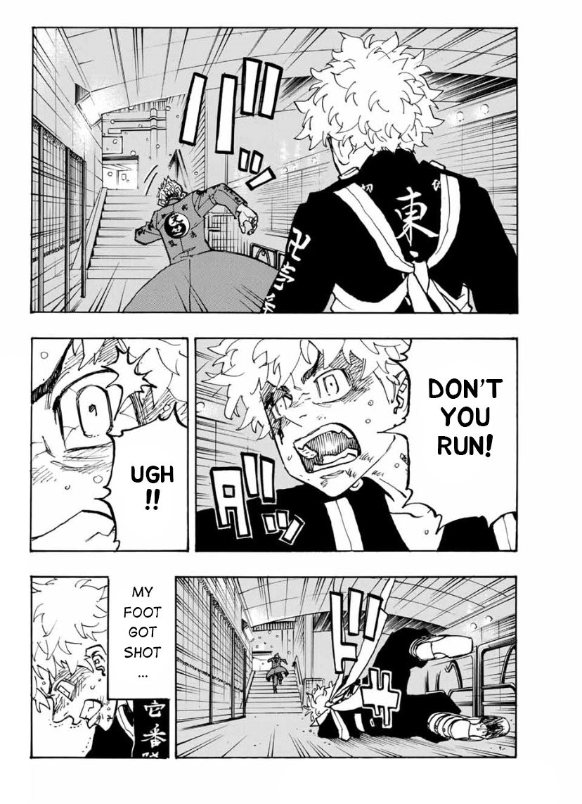 Page 2 of Chapter 180