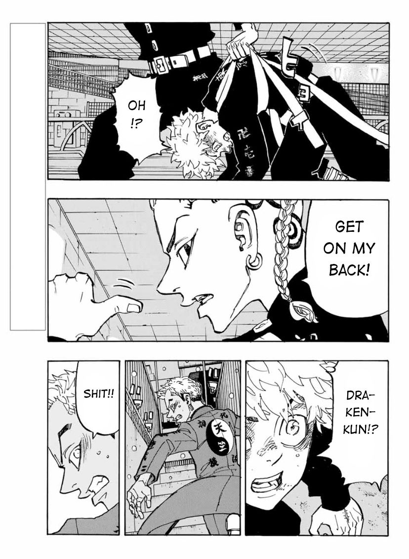 Page 3 of Chapter 180