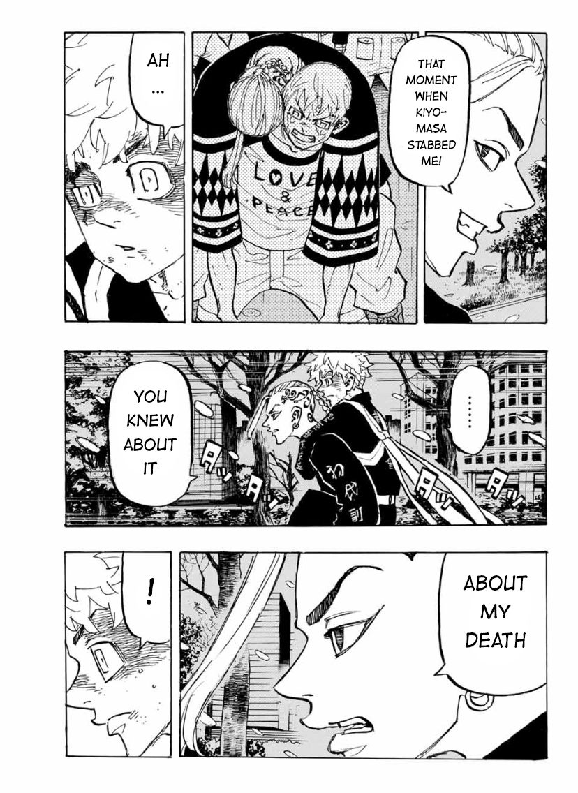 Page 5 of Chapter 180