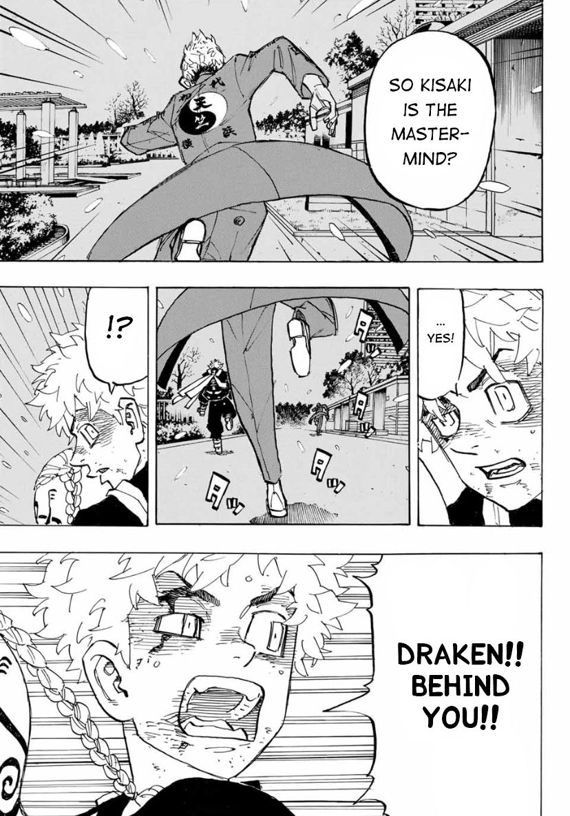 Page 7 of Chapter 180