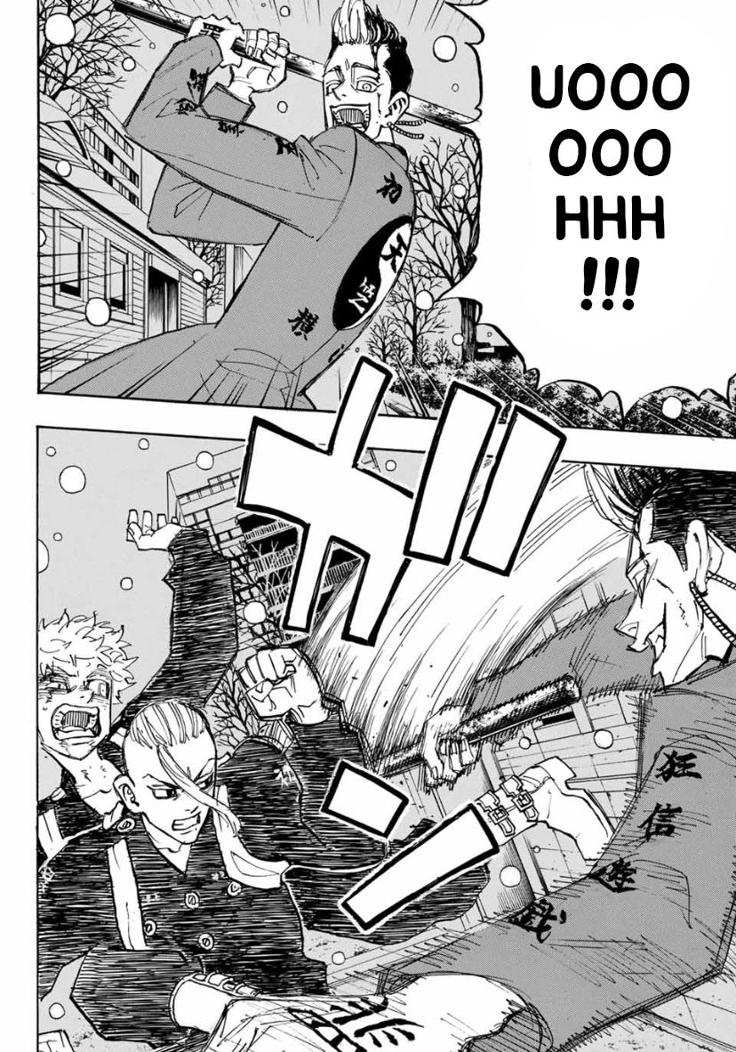 Page 8 of Chapter 180